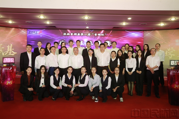 合照.jpg 合照.jpg