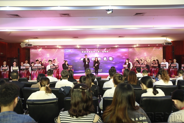 竞赛现场.jpg 竞赛现场.jpg