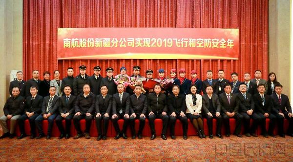微信图片_20200101142918.jpg 微信图片_20200101142918.jpg