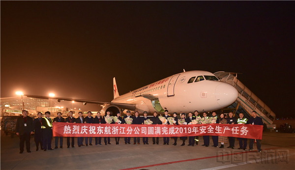微信图片_20200101013755.jpg 微信图片_20200101013755.jpg