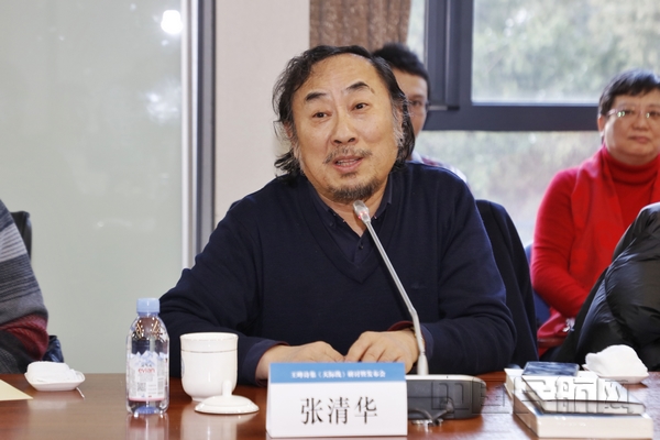 张清华.jpg 张清华.jpg