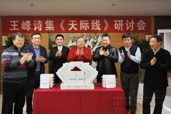 揭幕.jpg 揭幕.jpg