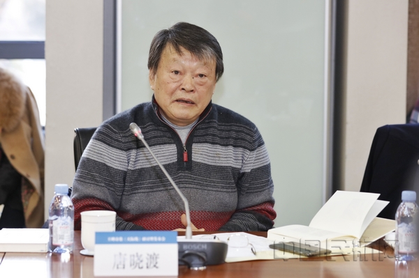 唐晓渡.jpg 唐晓渡.jpg
