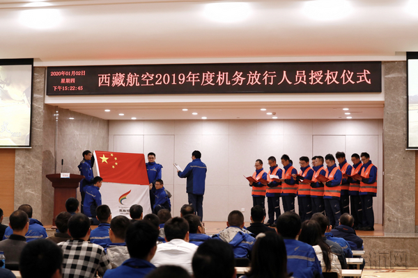 宣誓仪式.jpg 宣誓仪式.jpg