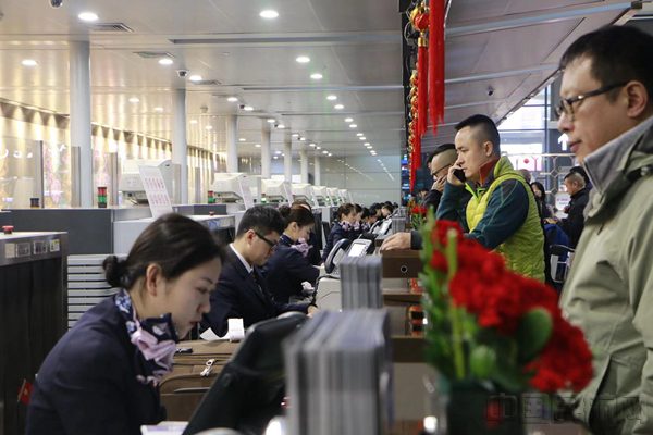 微信图片_20200109184343_副本.jpg