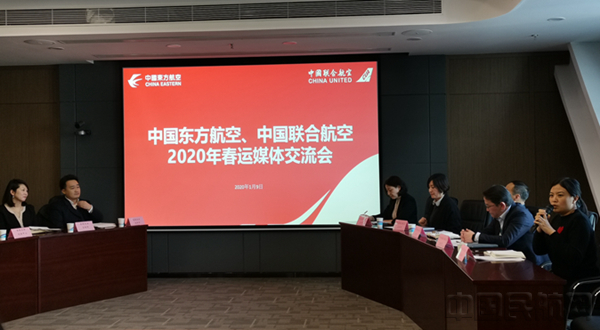 微信图片_20200109180741_副本_副本.jpg