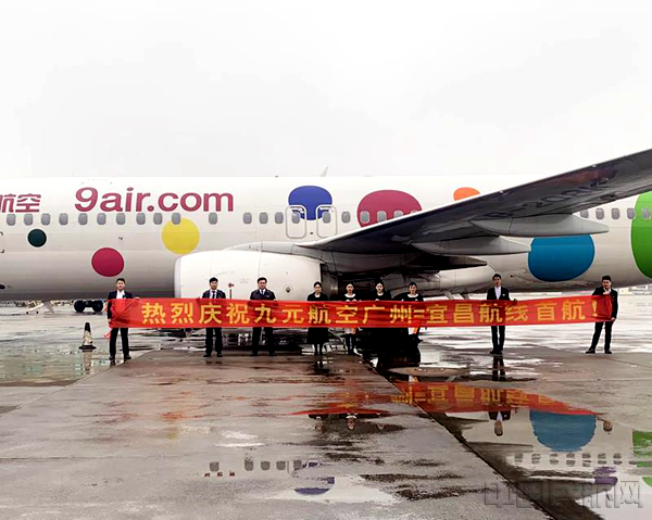 mmexport1578628938565_副本.jpg