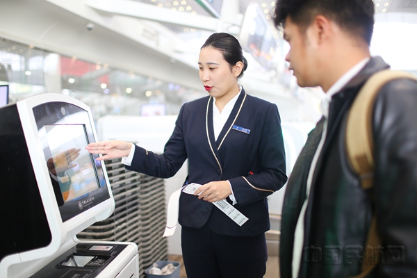 配图_副本.jpg 配图_副本.jpg