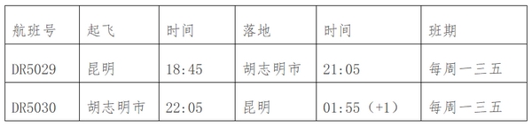 微信图片_20200115193711.jpg 微信图片_20200115193711.jpg