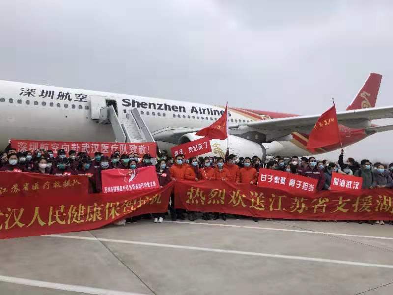 微信图片_20200128152302.jpg