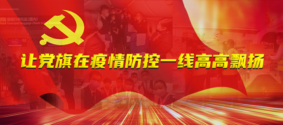 微信图片_20200131095448.jpg