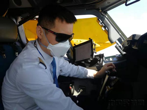 微信图片_20200131135519.jpg 微信图片_20200131135519.jpg