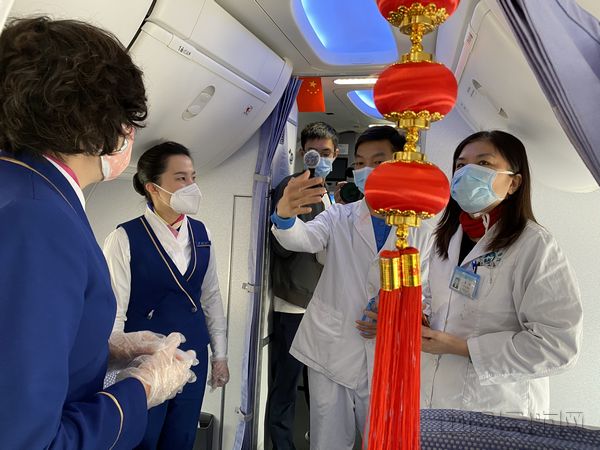 微信图片_20200204141001.jpg 微信图片_20200204141001.jpg