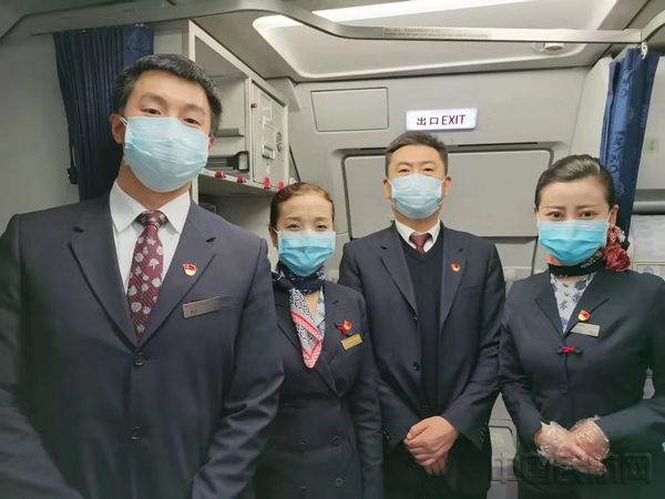 微信图片_20200205181922.jpg 微信图片_20200205181922.jpg