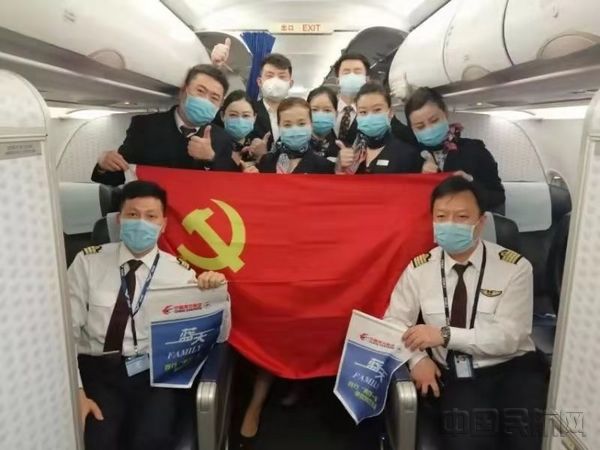 微信图片_20200205181929.jpg 微信图片_20200205181929.jpg