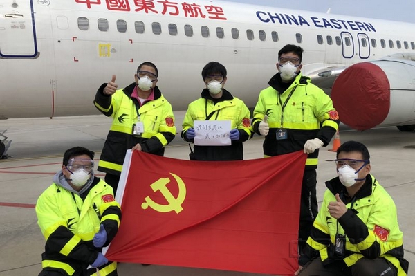nEO_IMG_微信图片_20200206085748.jpg