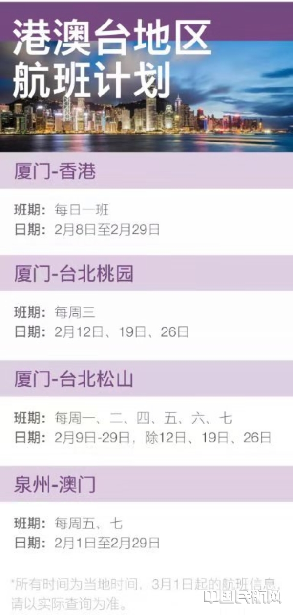 nEO_IMG_微信图片_20200212090840.jpg