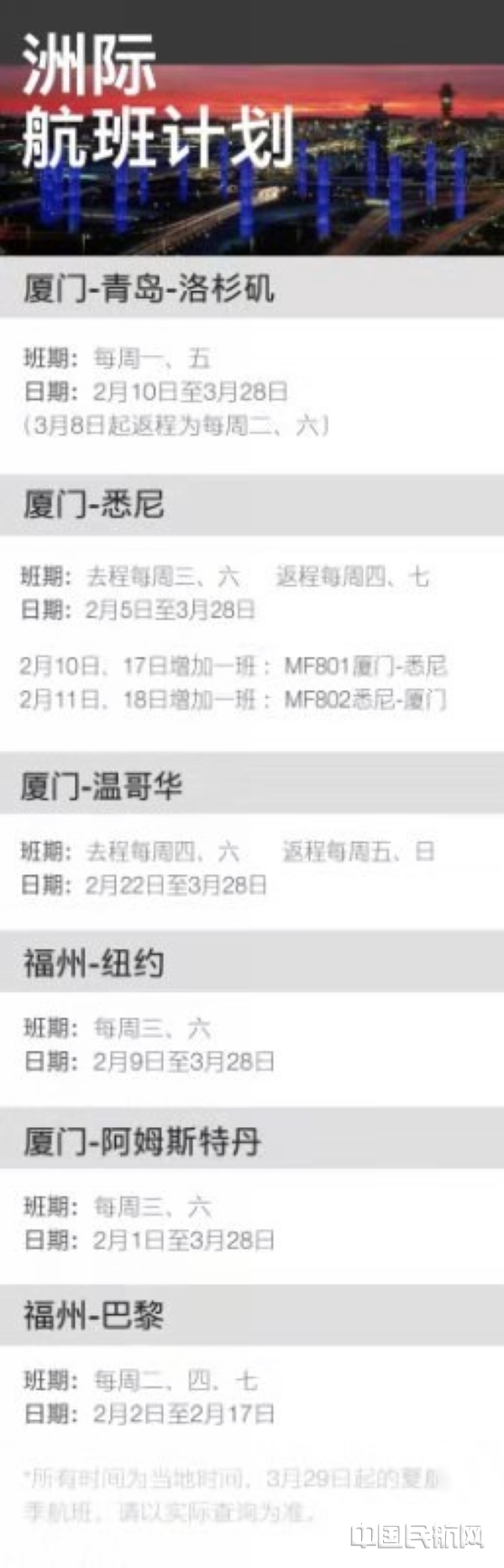 nEO_IMG_微信图片_20200212090900.jpg