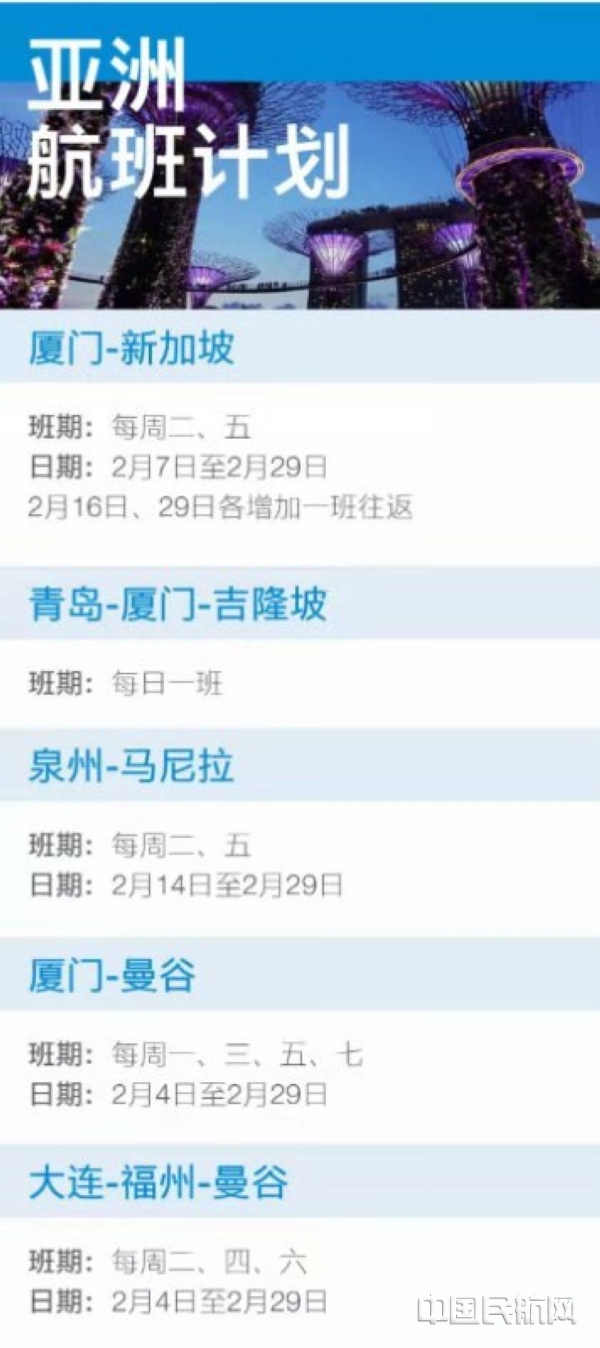 nEO_IMG_微信图片_20200212090905.jpg