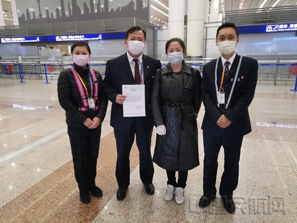 水印2.jpg 水印2.jpg