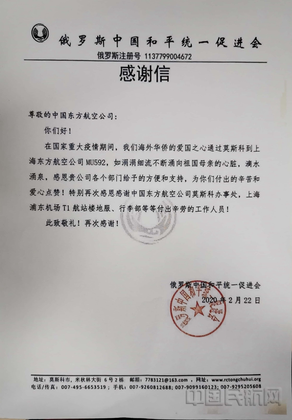 水印1.jpg 水印1.jpg