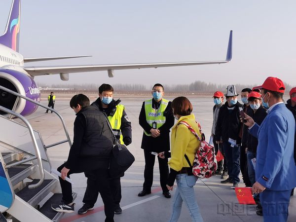微信图片_20200226133303.jpg