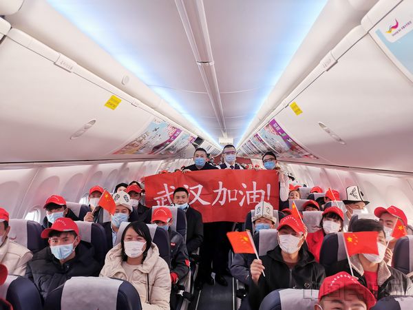 微信图片_20200226133331.jpg 微信图片_20200226133331.jpg