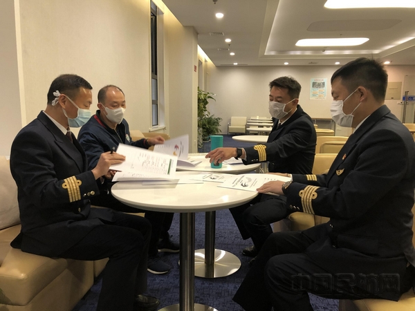 nEO_IMG_理论也是此次培训不可放松的环节