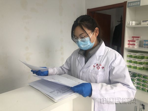 耿雨燕_副本.jpg 耿雨燕_副本.jpg