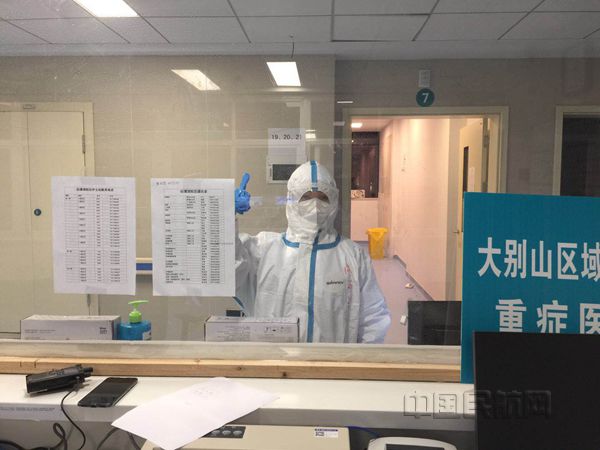 姨妈的工作照2_副本.jpg 姨妈的工作照2_副本.jpg