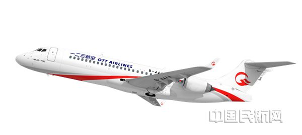 一二三航空涂装的ARJ21客机_副本.jpg 一二三航空涂装的ARJ21客机_副本.jpg
