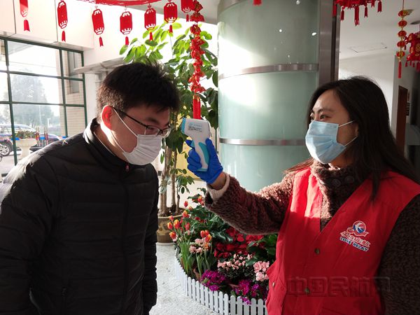 IMG_20200204_090002_副本.jpg