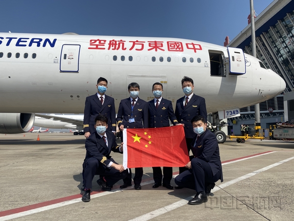 nEO_IMG_微信图片_20200322103641