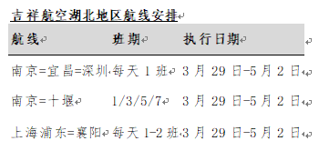 微信图片_20200328151440.png 微信图片_20200328151440.png