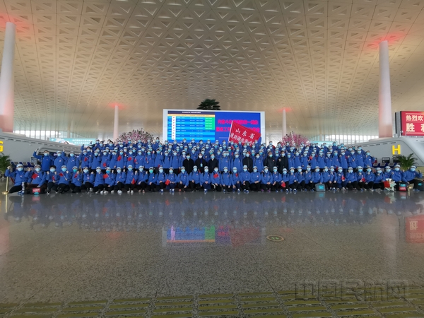 nEO_IMG_微信图片_20200330164325