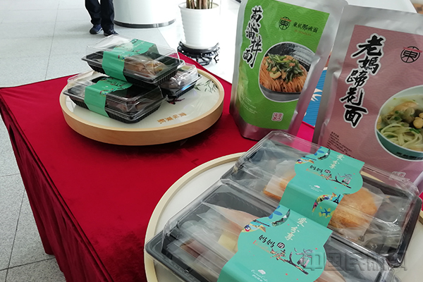 东航“妈妈的味道”半成品-钱擘摄1.jpg 东航“妈妈的味道”半成品-钱擘摄1.jpg