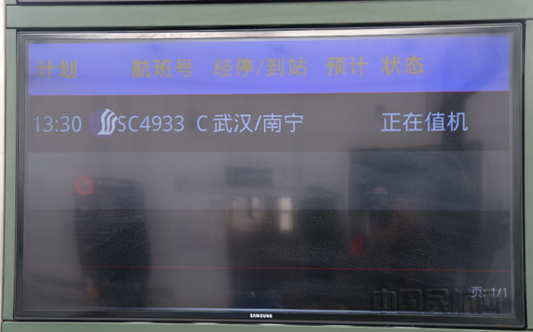 微信图片_20200408145058_副本.png