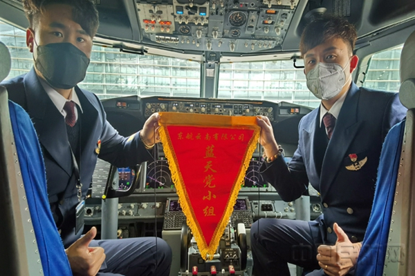 水印3.jpg 水印3.jpg