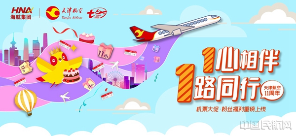 水印2.jpg 水印2.jpg