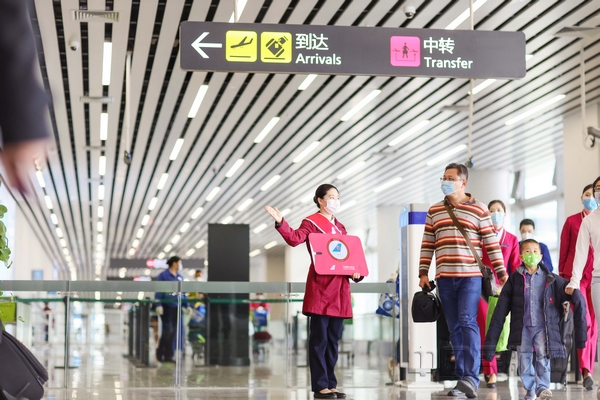 nEO_IMG_mmexport1592550486575