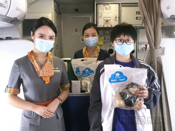 nEO_IMG_1、抢答环节获奖旅客