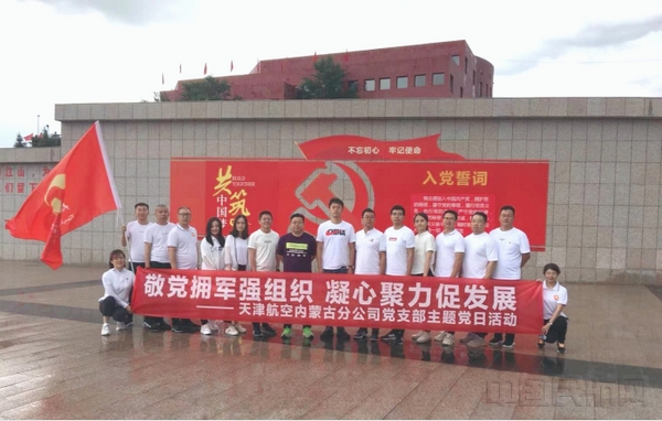 QQ图片20200804163100.jpg QQ图片20200804163100.jpg