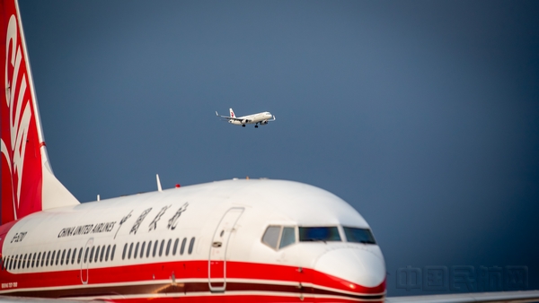 东航旗下中国联合航空是首家整建制转场进入大兴的航司-东航供图.jpg 东航旗下中国联合航空是首家整建制转场进入大兴的航司-东航供图.jpg