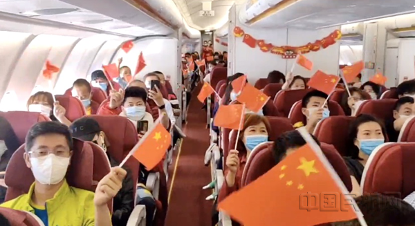 图一 空地联动 共庆佳节_副本.png 图一 空地联动 共庆佳节_副本.png