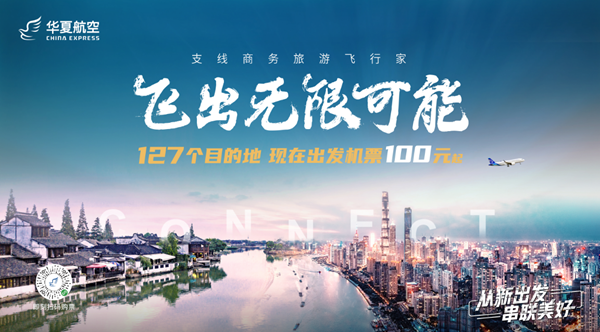 20201013_170243_副本.png 20201013_170243_副本.png