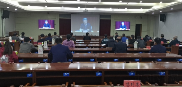 附图1:海南航空太原基地视频分会场员工代表参加表彰大会.jpg 附图1:海南航空太原基地视频分会场员工代表参加表彰大会.jpg