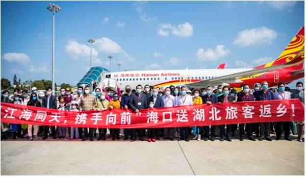 附图8:海南航空包机护送湖北旅客返乡.jpg 附图8:海南航空包机护送湖北旅客返乡.jpg
