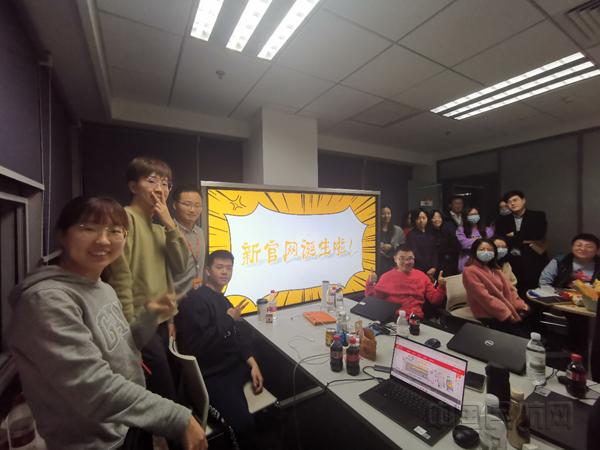 图三 天航新官网上线_副本.png