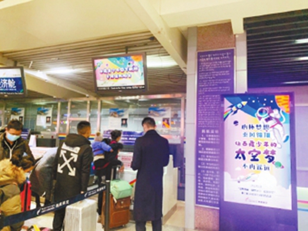 20201202_008_01_38_副本.jpg