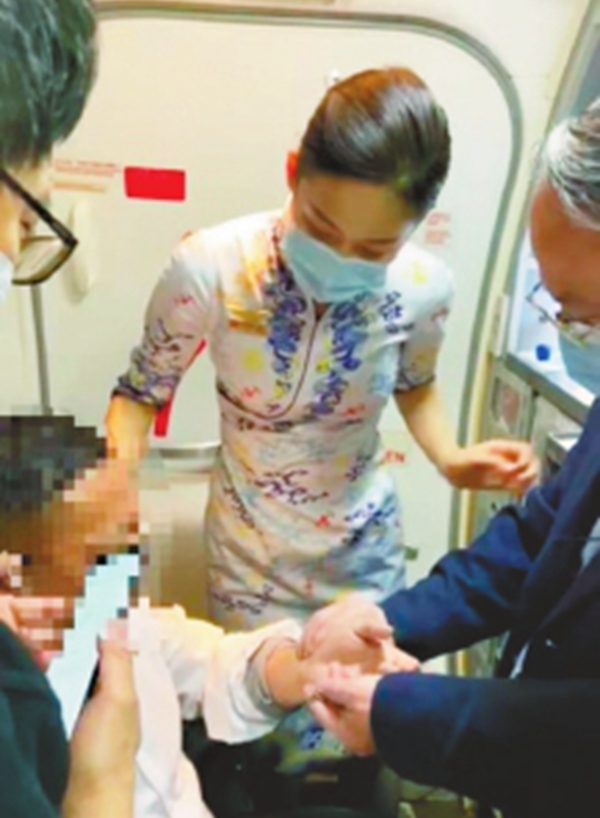 20201202_008_03_63_副本.jpg 20201202_008_03_63_副本.jpg